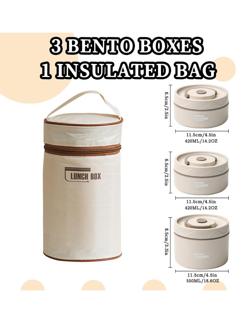 لانش بوكس حراري من الفولاذ المقاوم للصدأ من تابيت، صندوق غداء مانع للتسرب، طقم علب حفظ طعام معزول محمولة مع شنطة للبالغين والأطفال، علبة حفظ طعام قابلة للتكديس، 3 طبقات بيج - Image 3